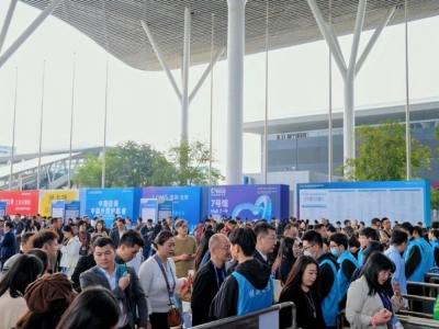 官宣：人工智能与算力企业怎样入驻参展2026深圳高交会？
