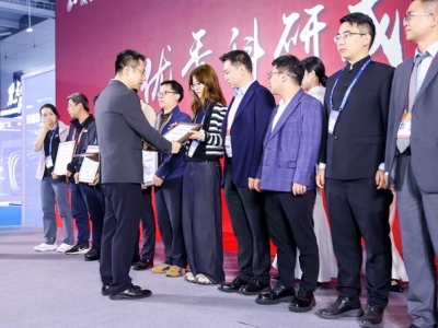 2026高交会芯片设计与先进封测展区参展报名常见问题解答