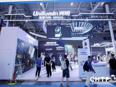 智慧生活与3C科技企业参展2026高交会，这些事项你必须知道