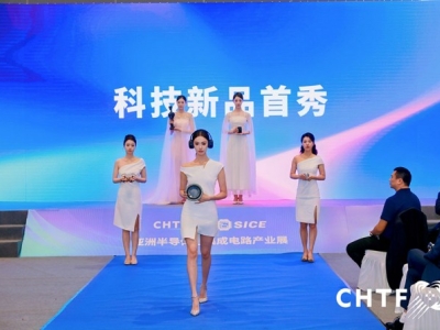 2026深圳高交会智能家居与车家互联厂商入驻常见问题解答
