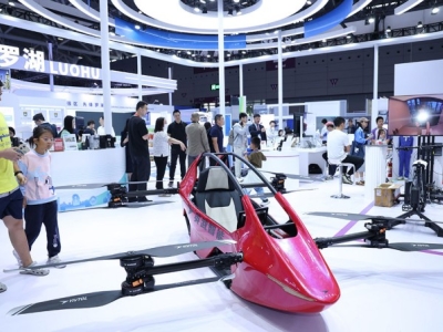 2026深圳高交会节能环保与清洁能源企业如何锁定好展位？